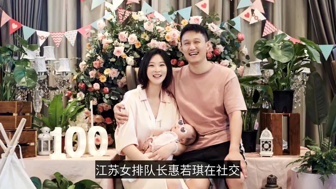 原始人打棒球