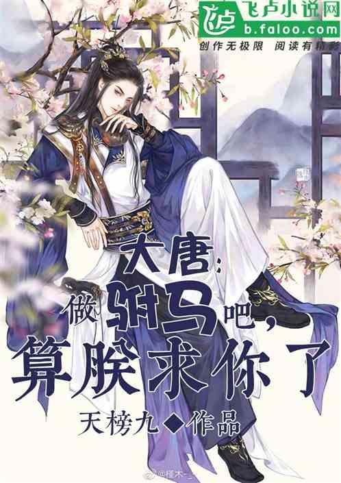 新款北京BJ90尊驾版面世，这款车性价比怎么样？