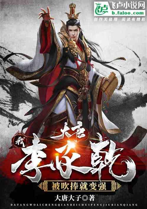 少年泰坦大出击